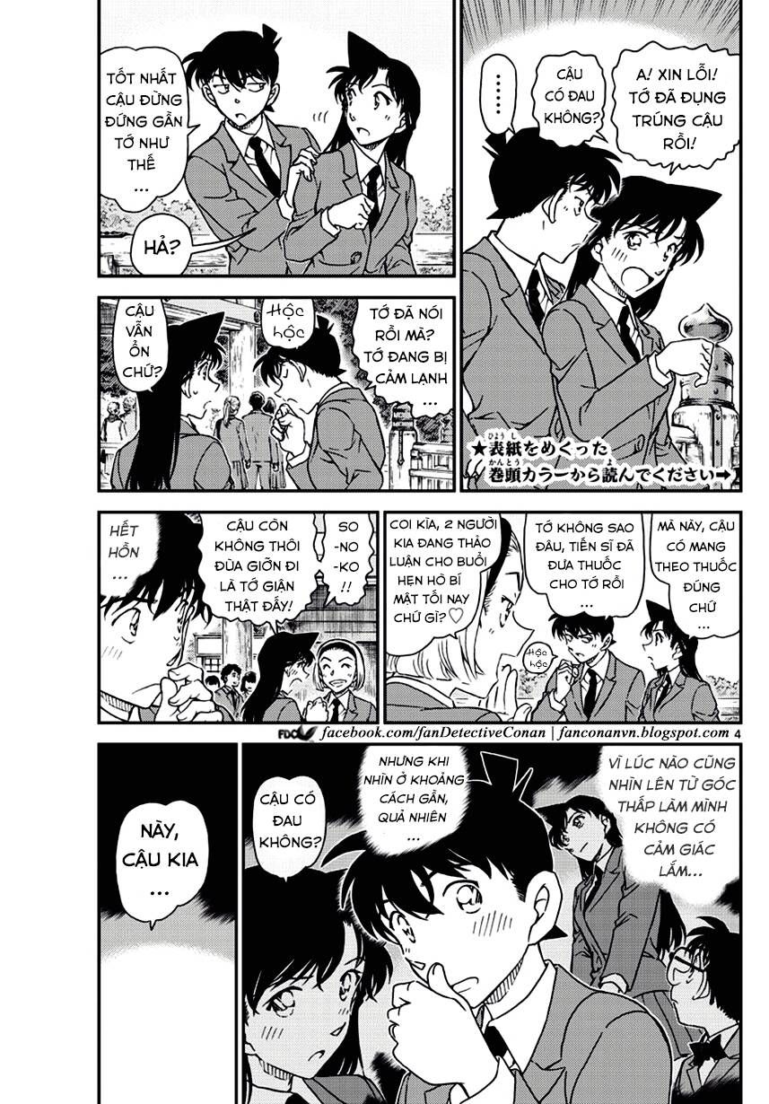 Chapter 1000 - 7