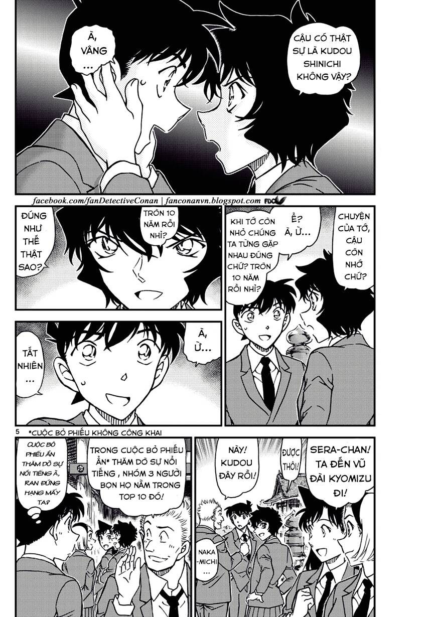Chapter 1000 - 8