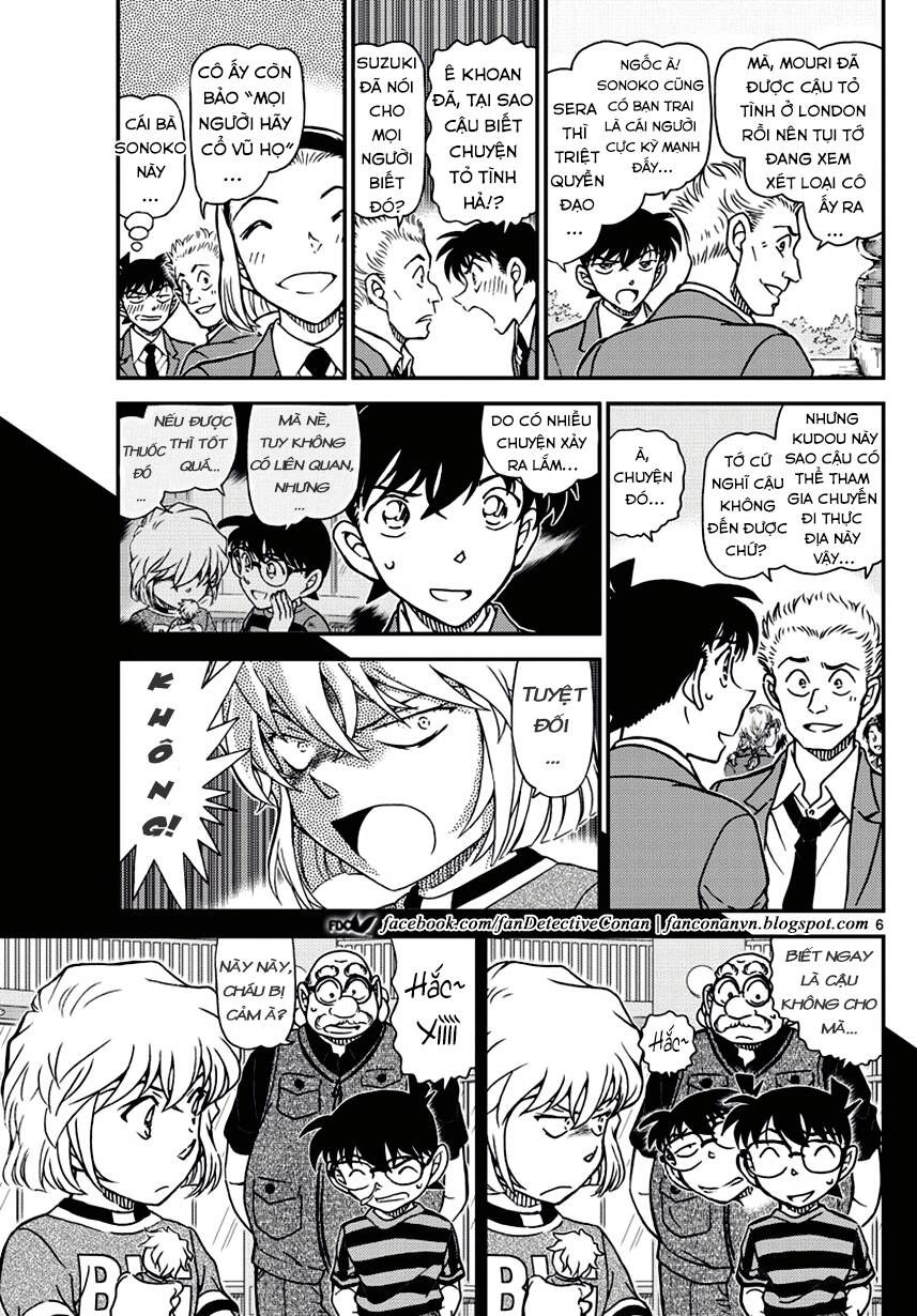Chapter 1000 - 9