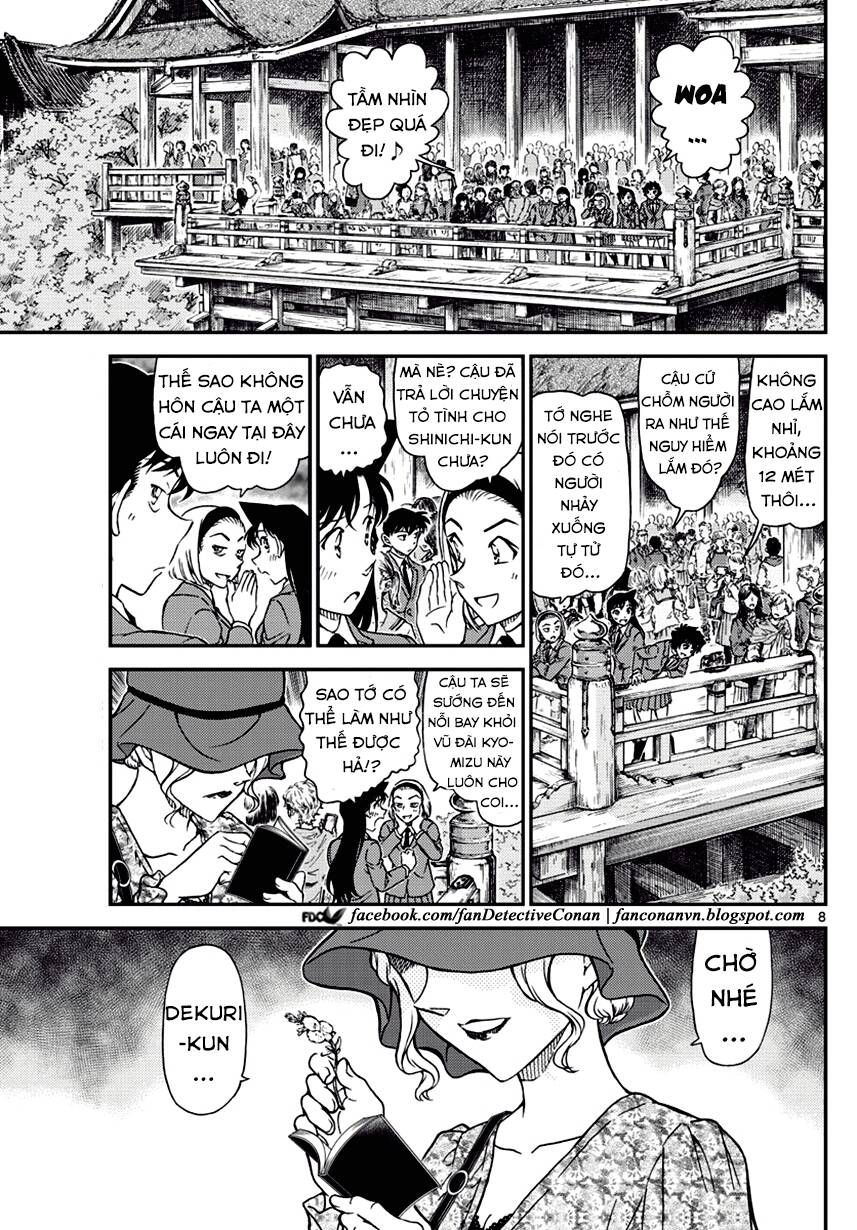 Chapter 1000 - 11