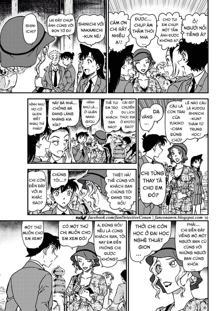 Chapter 1000 - 13
