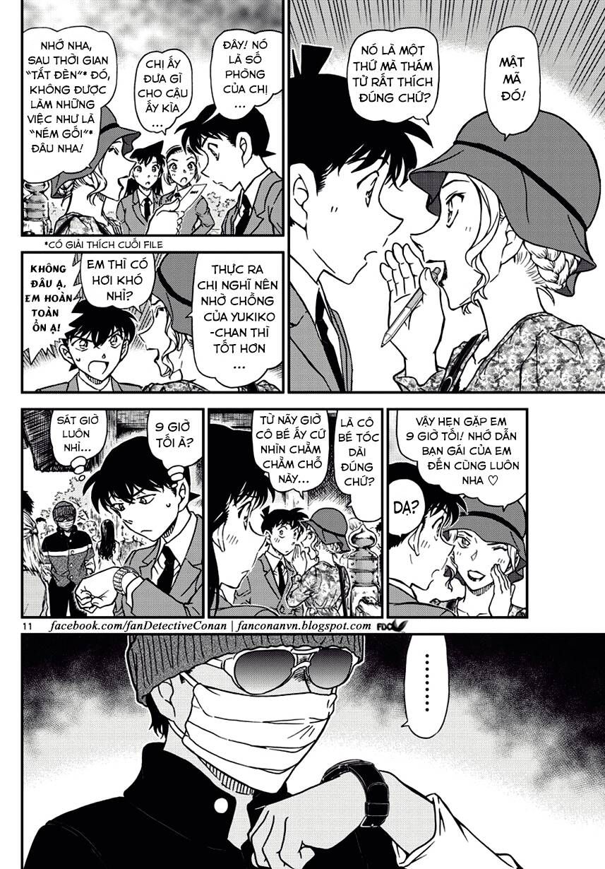 Chapter 1000 - 14
