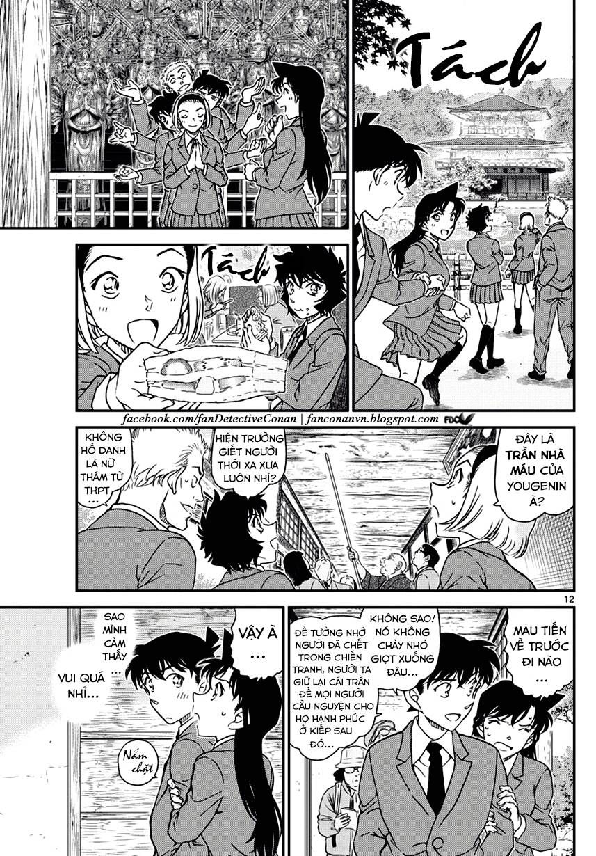 Chapter 1000 - 15
