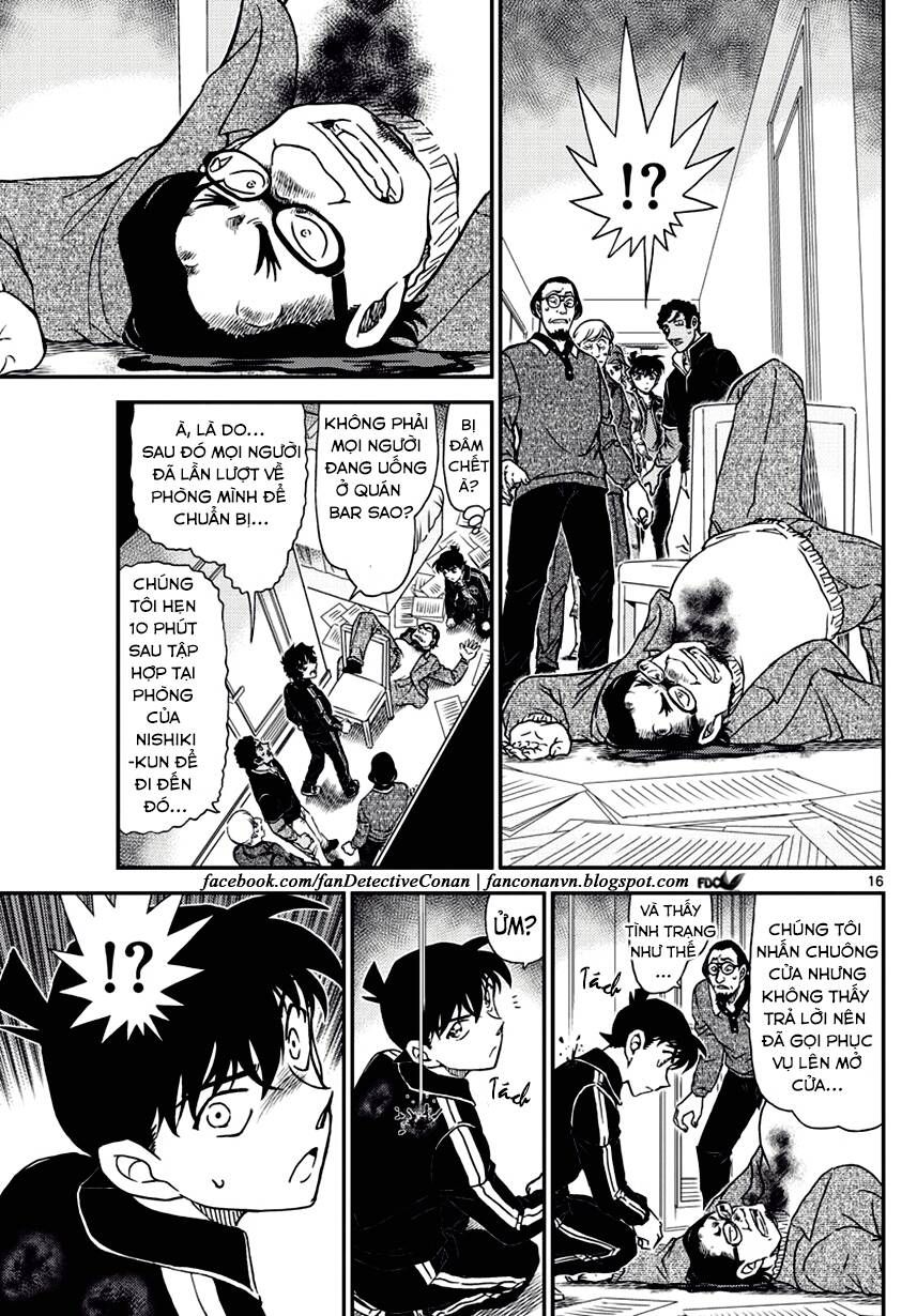 Chapter 1000 - 19