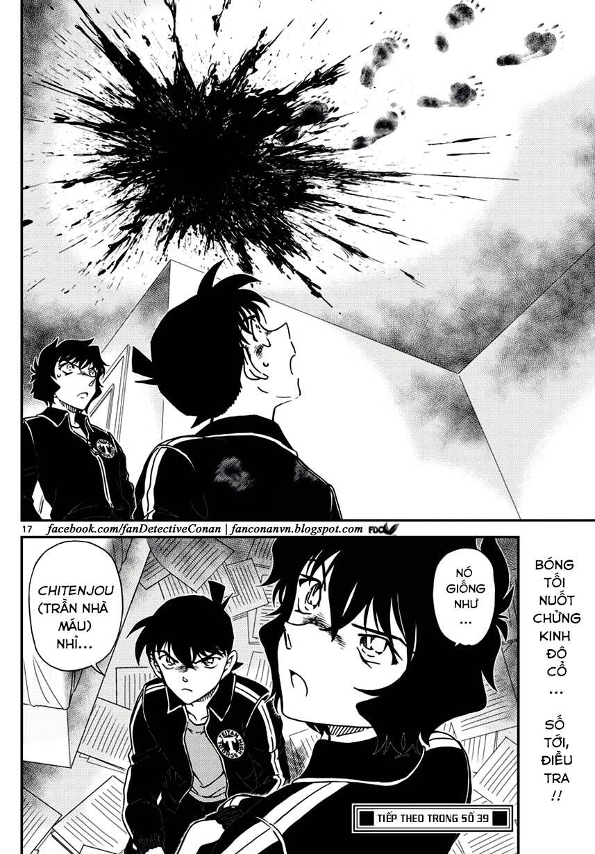 Chapter 1000 - 20