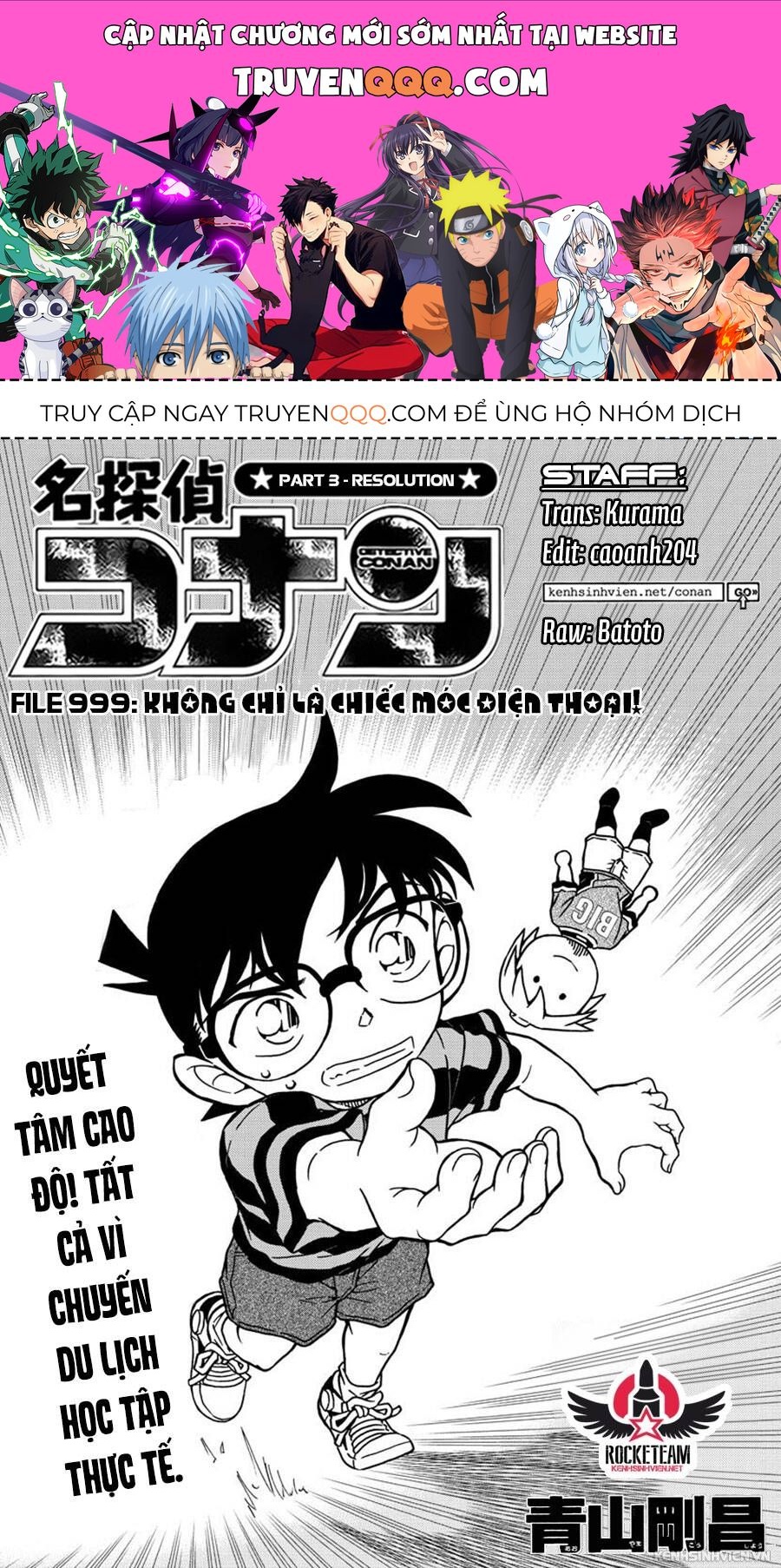 Chapter 999 - 5