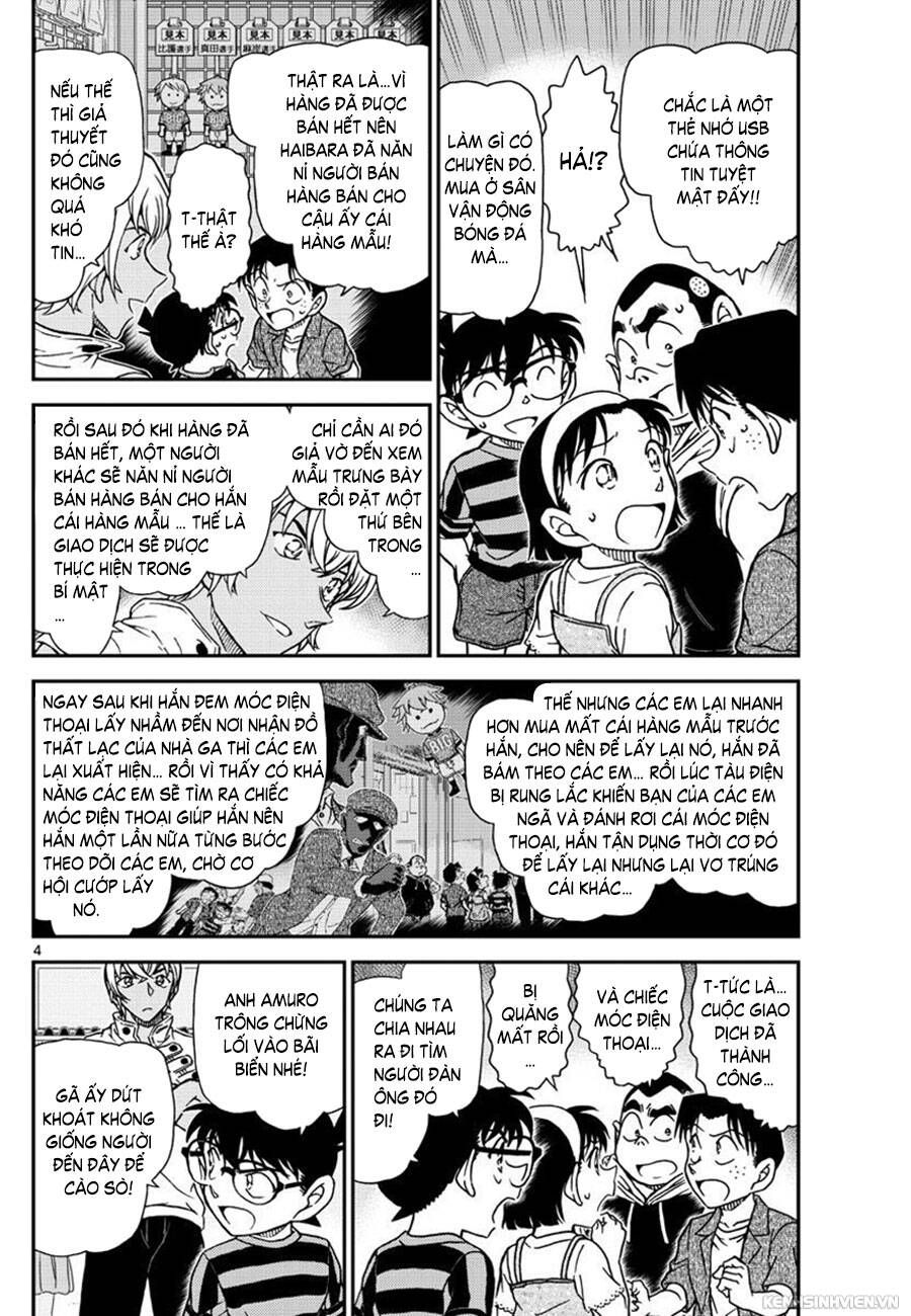 Chapter 999 - 8