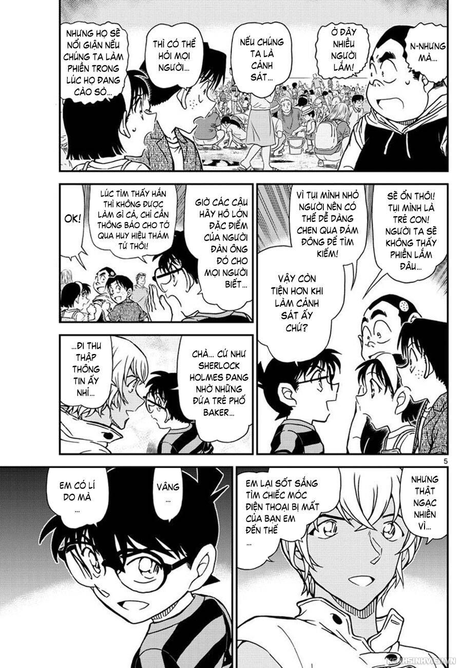 Chapter 999 - 9