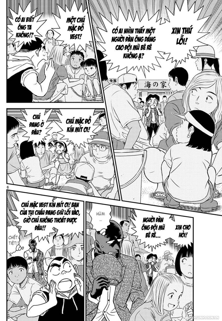 Chapter 999 - 10