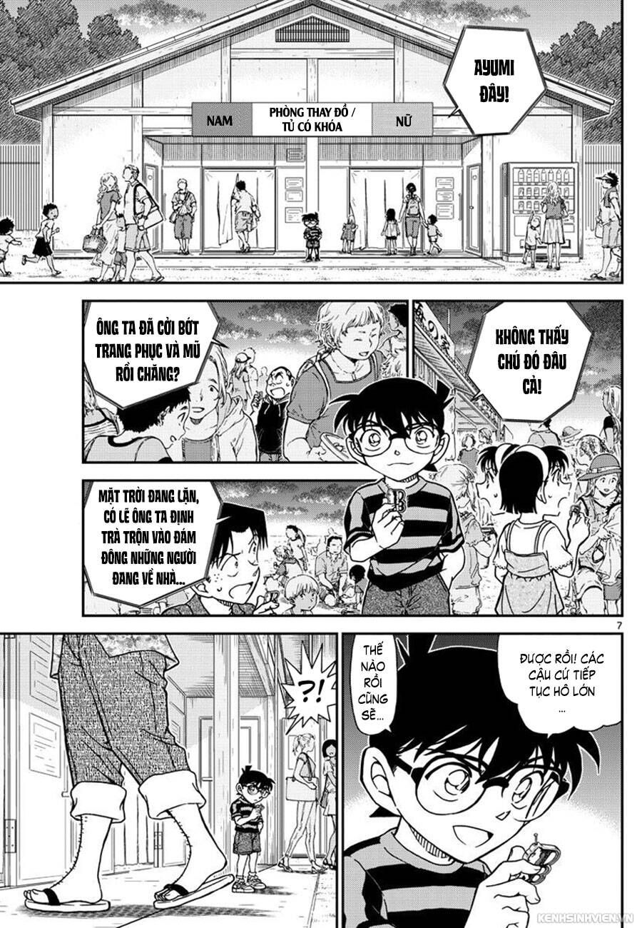 Chapter 999 - 11