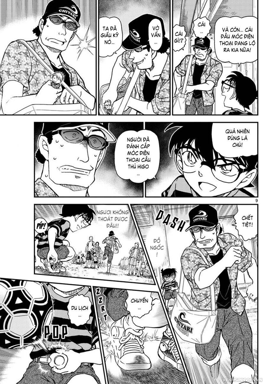 Chapter 999 - 13