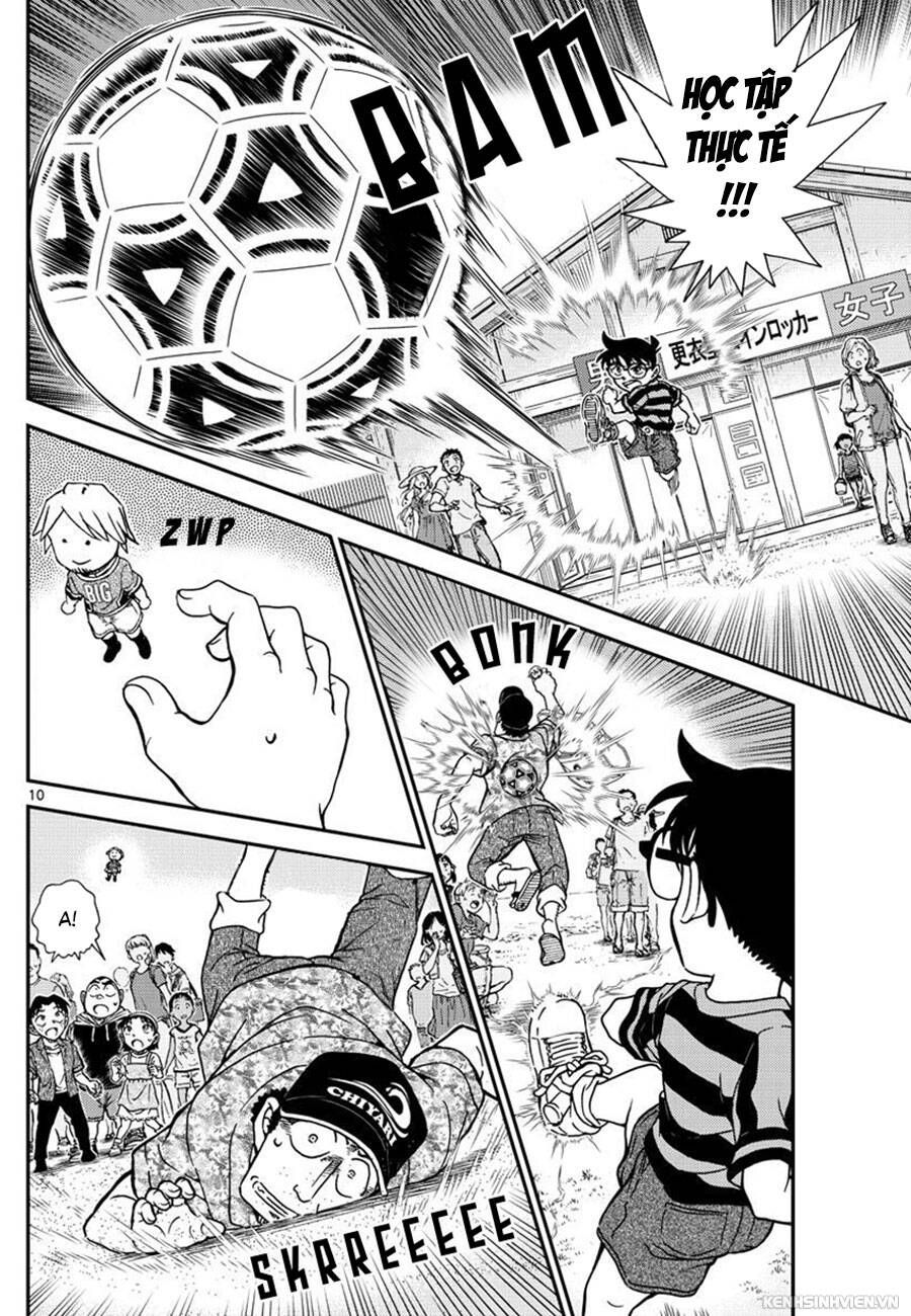 Chapter 999 - 14