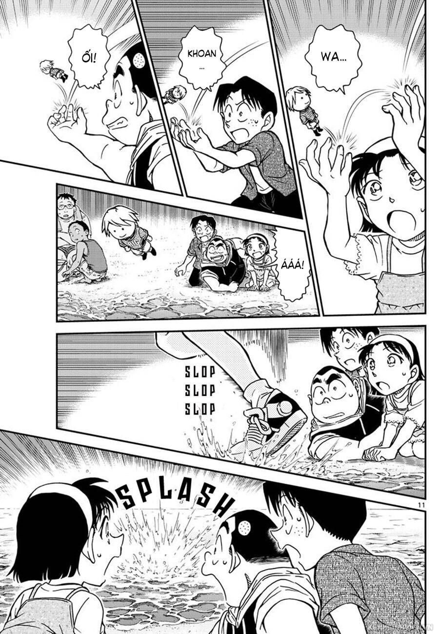 Chapter 999 - 15