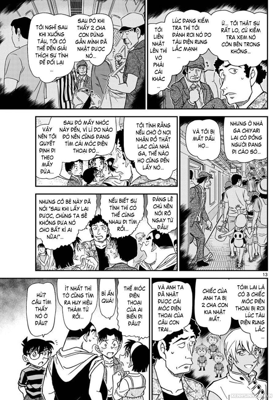 Chapter 999 - 17