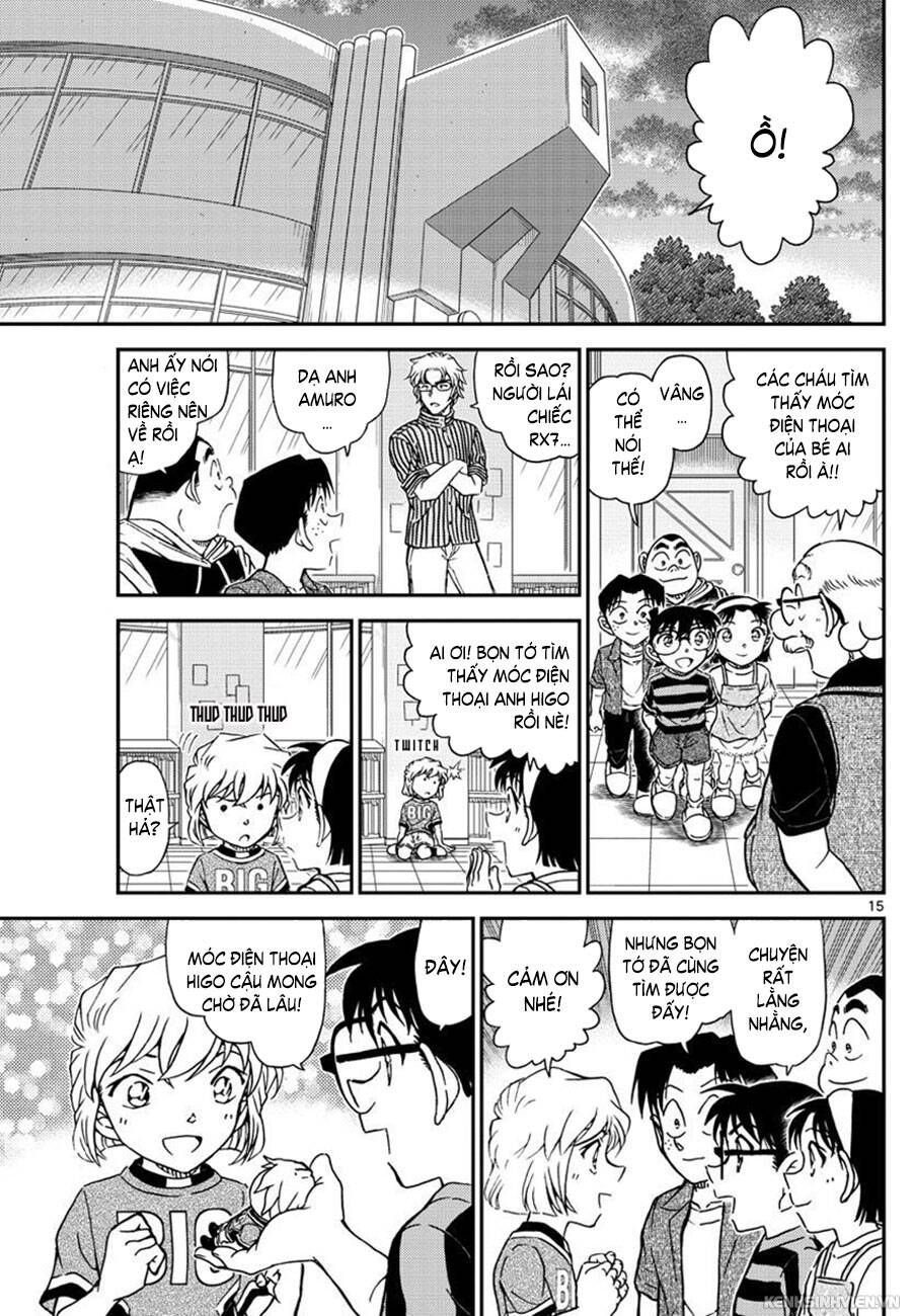Chapter 999 - 19