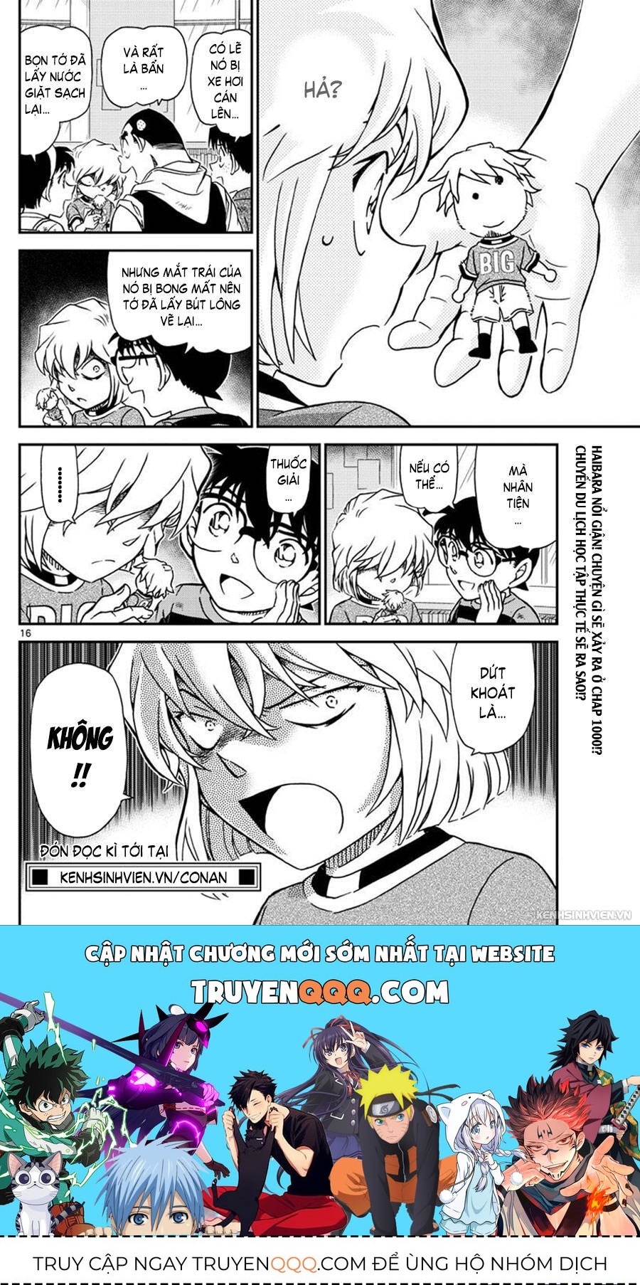 Chapter 999 - 20