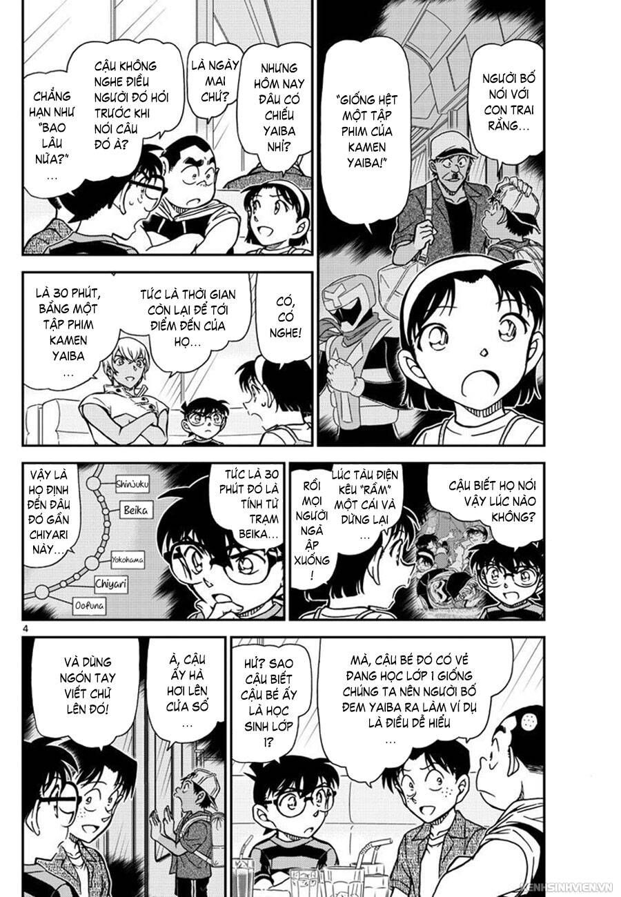 Chapter 998 - 8