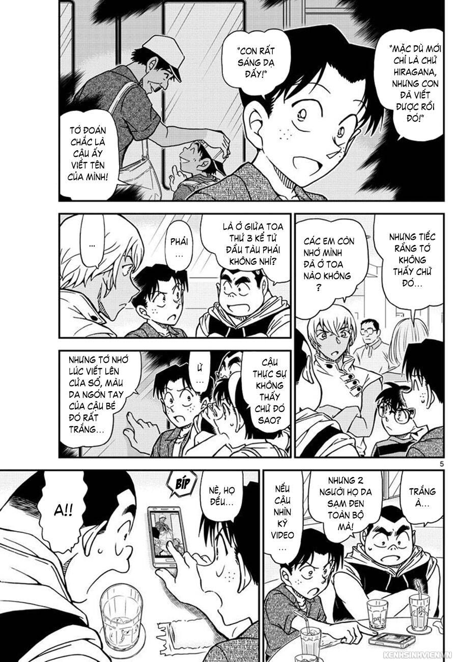 Chapter 998 - 9