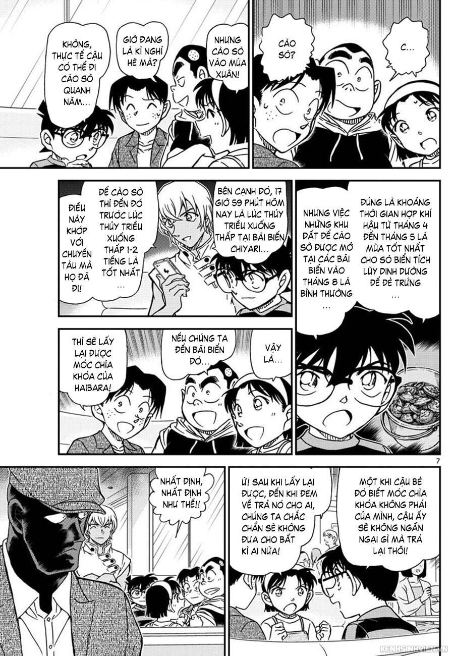 Chapter 998 - 11