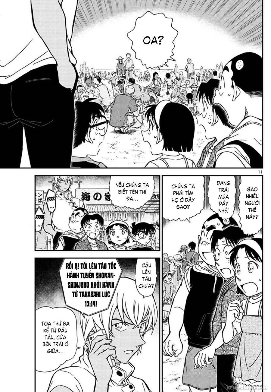 Chapter 998 - 15