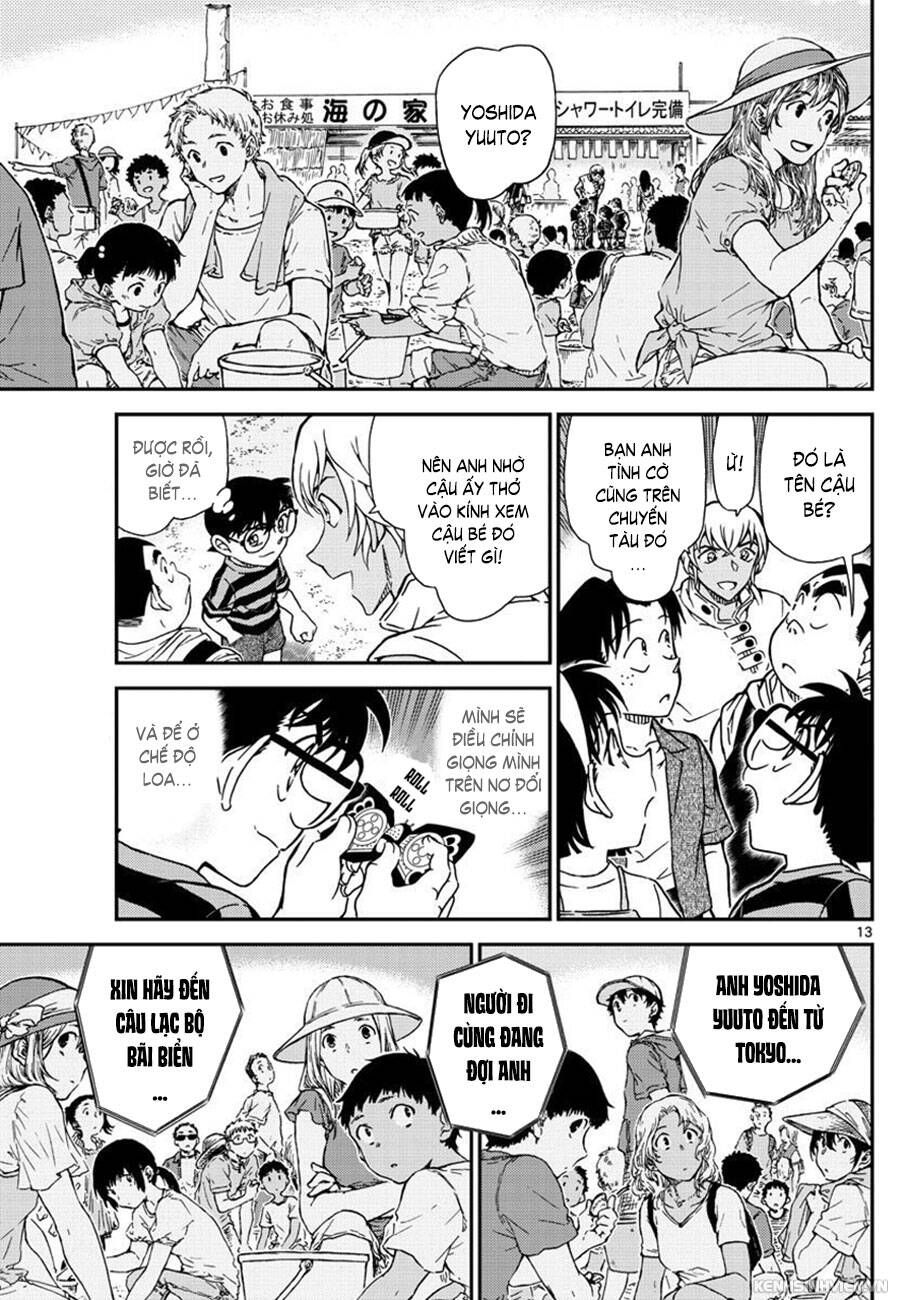 Chapter 998 - 17