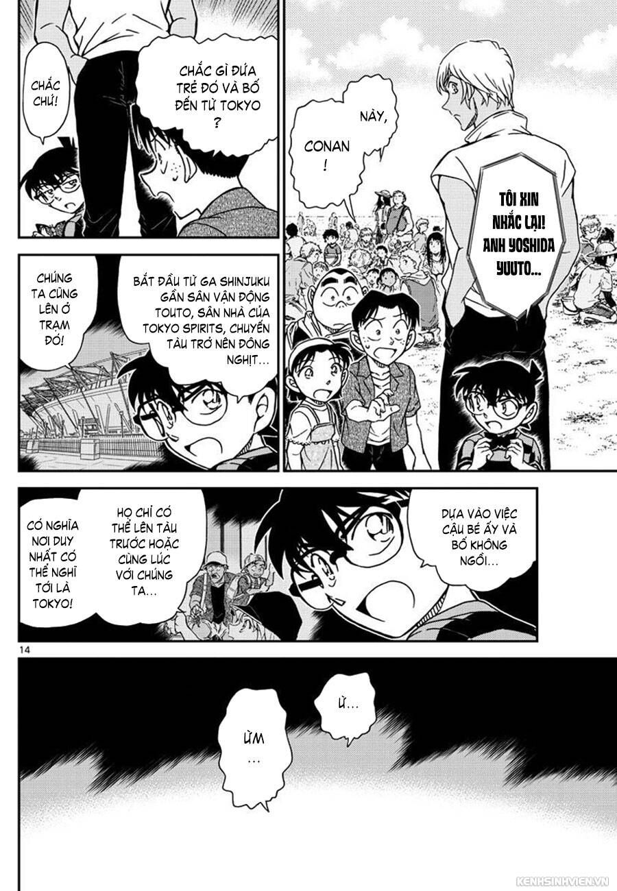 Chapter 998 - 18