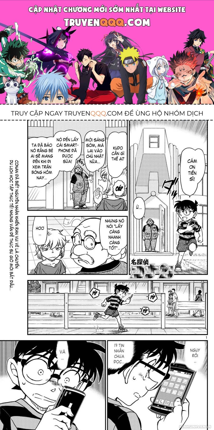 Chapter 997 - 5