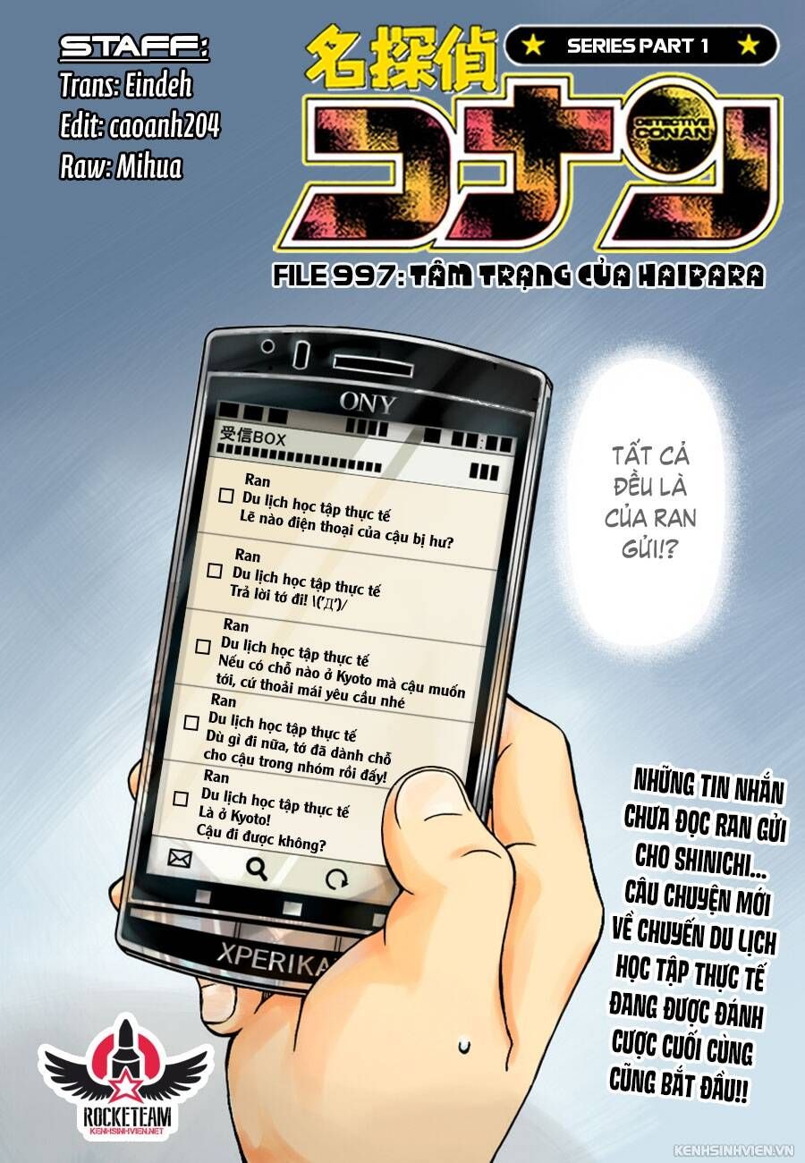 Chapter 997 - 6