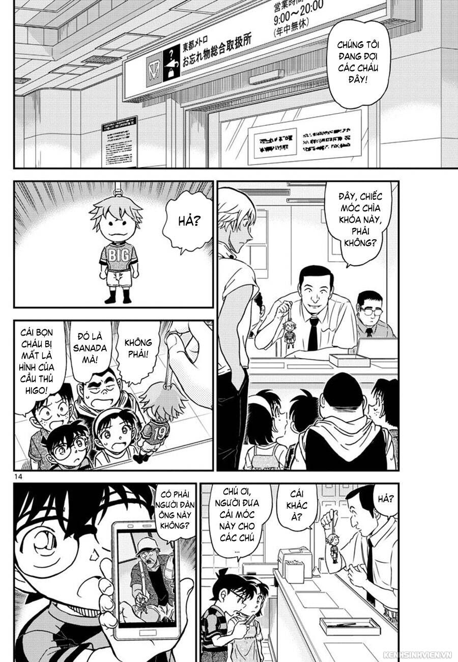 Chapter 997 - 18