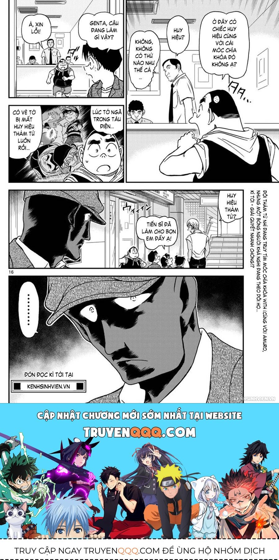 Chapter 997 - 20