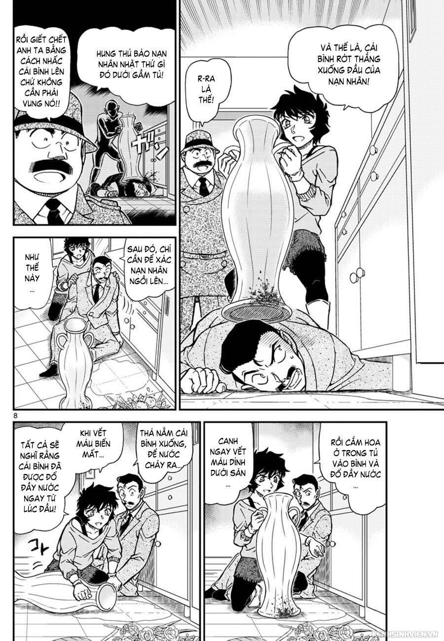Chapter 996 - 12
