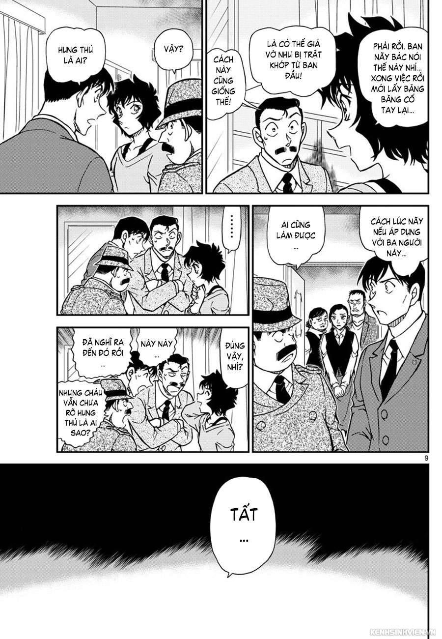 Chapter 996 - 13