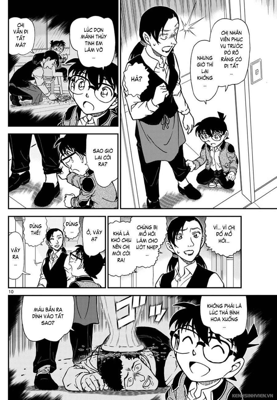 Chapter 996 - 14