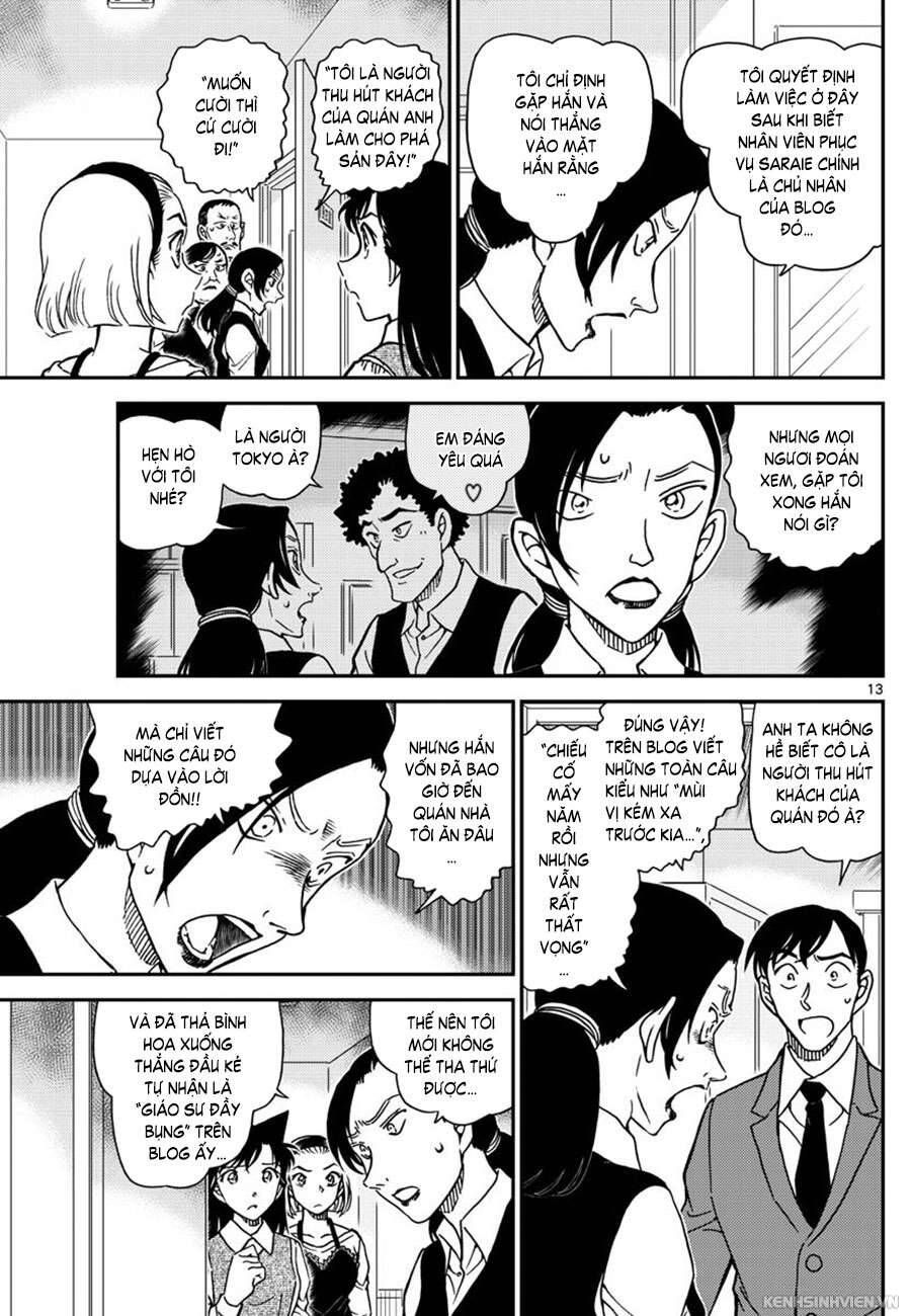 Chapter 996 - 17