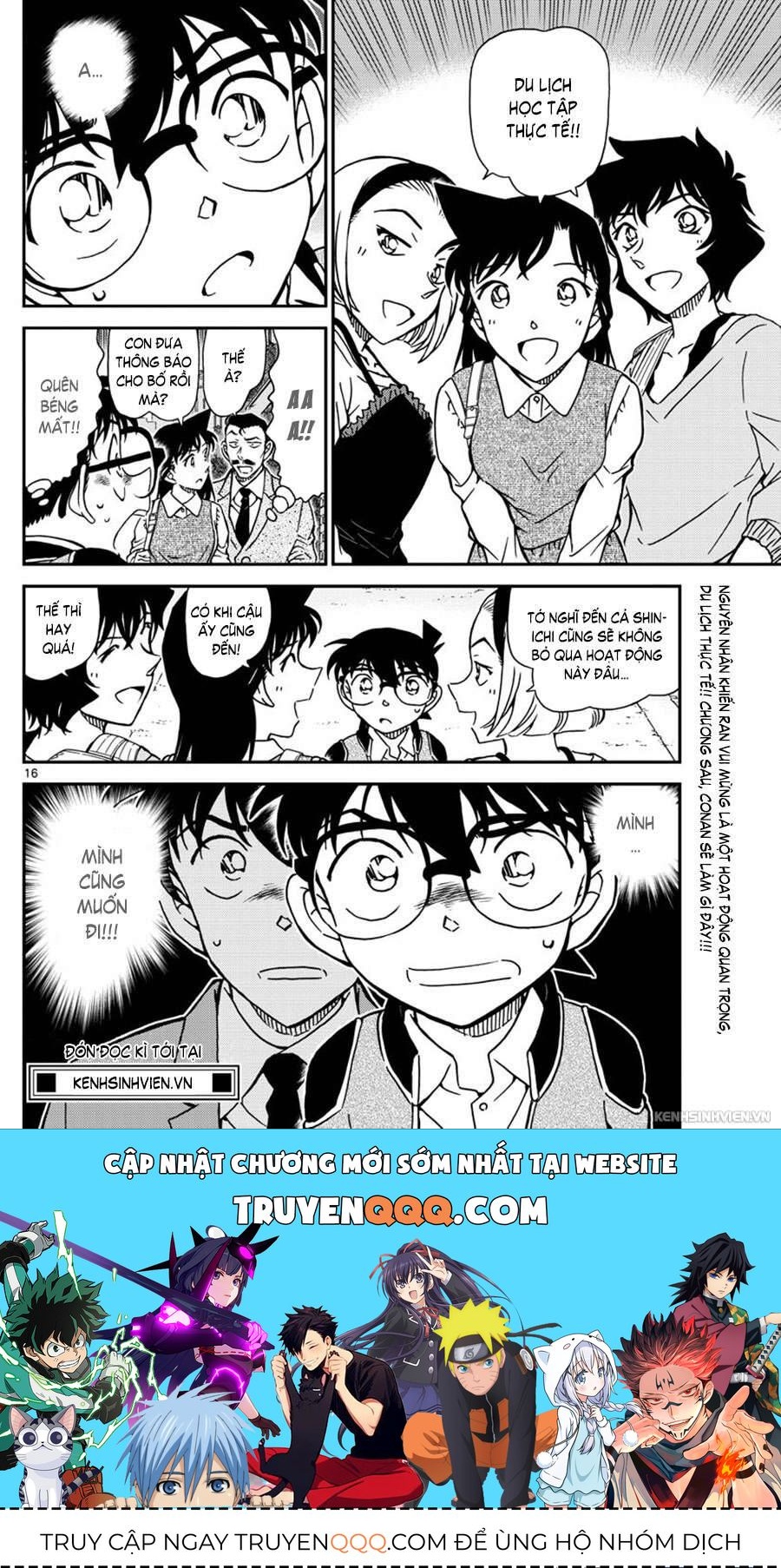 Chapter 996 - 20