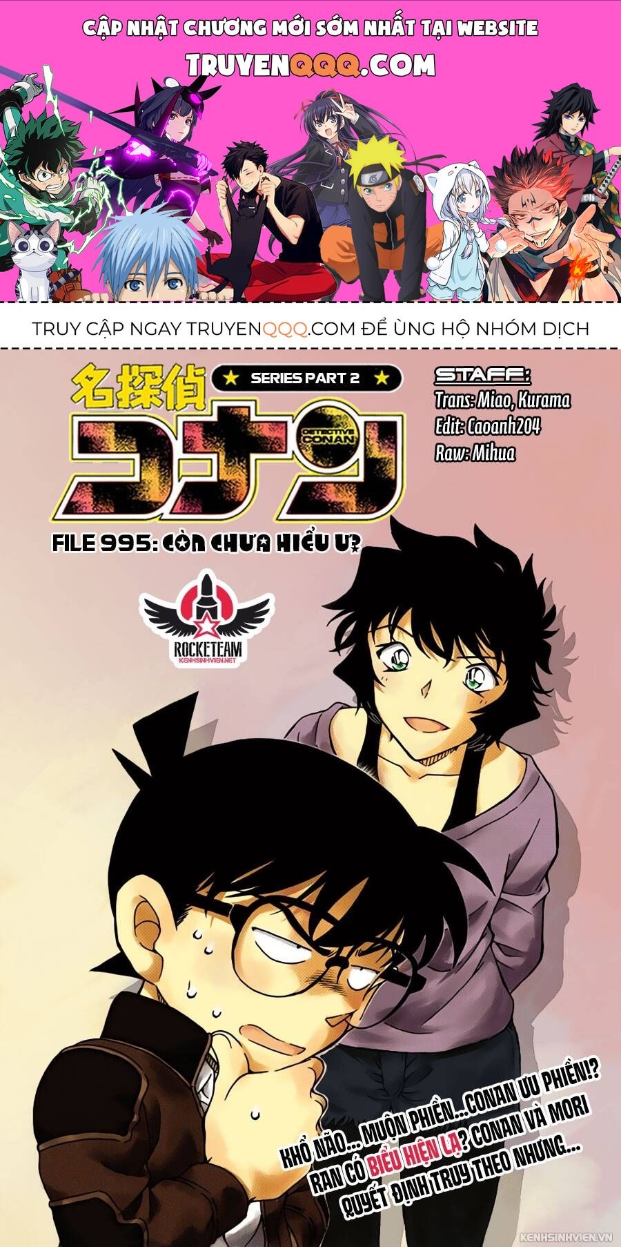 Chapter 995 - 5