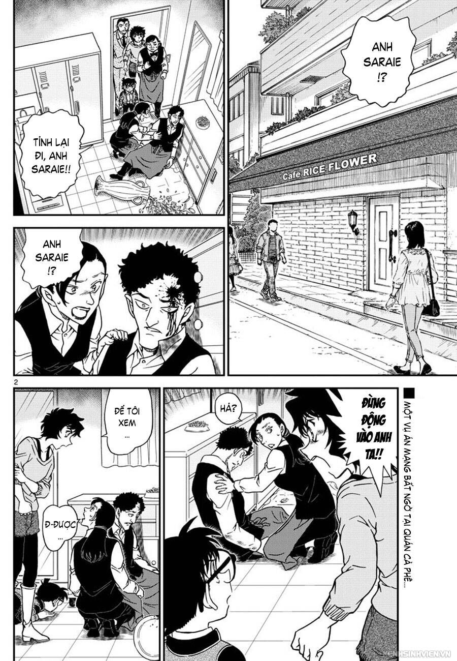 Chapter 995 - 6