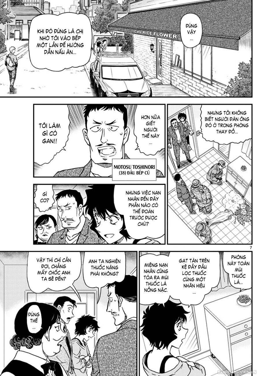 Chapter 995 - 11