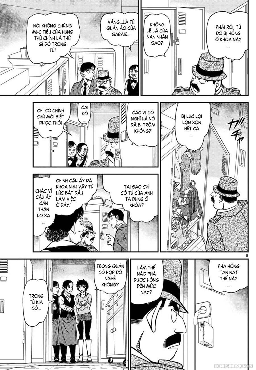 Chapter 995 - 13