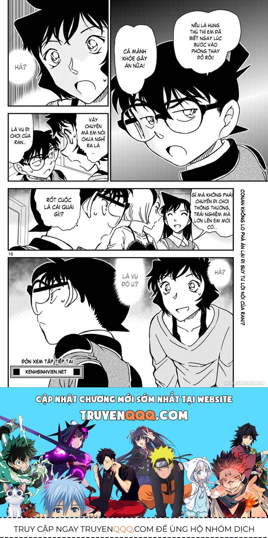 Chapter 995 - 20