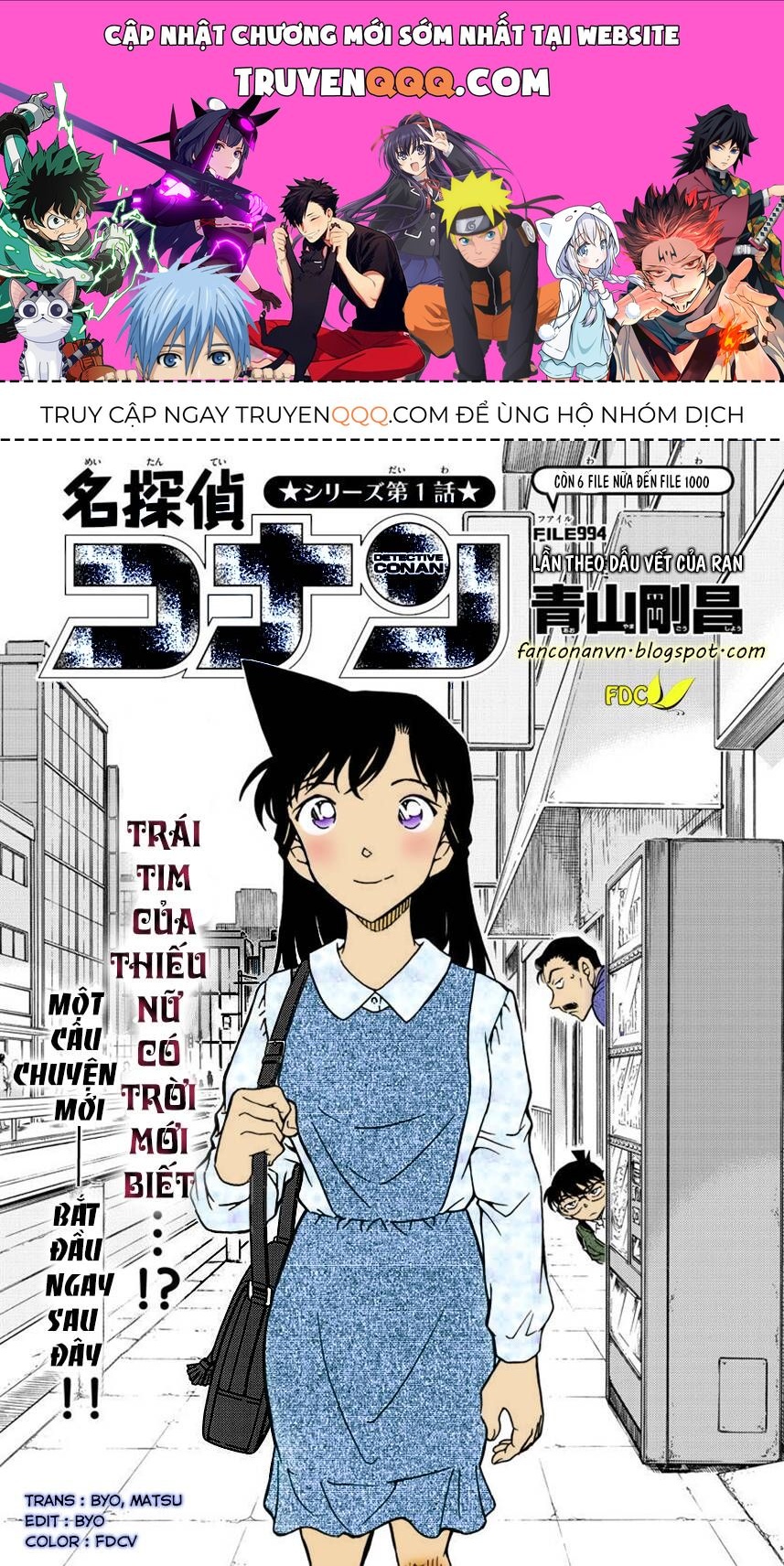 Chapter 994 - 5