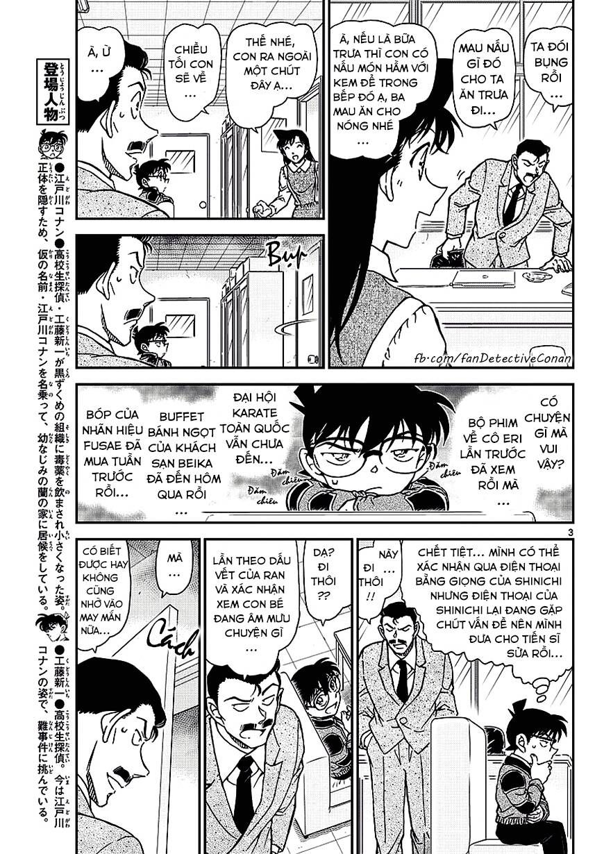 Chapter 994 - 7