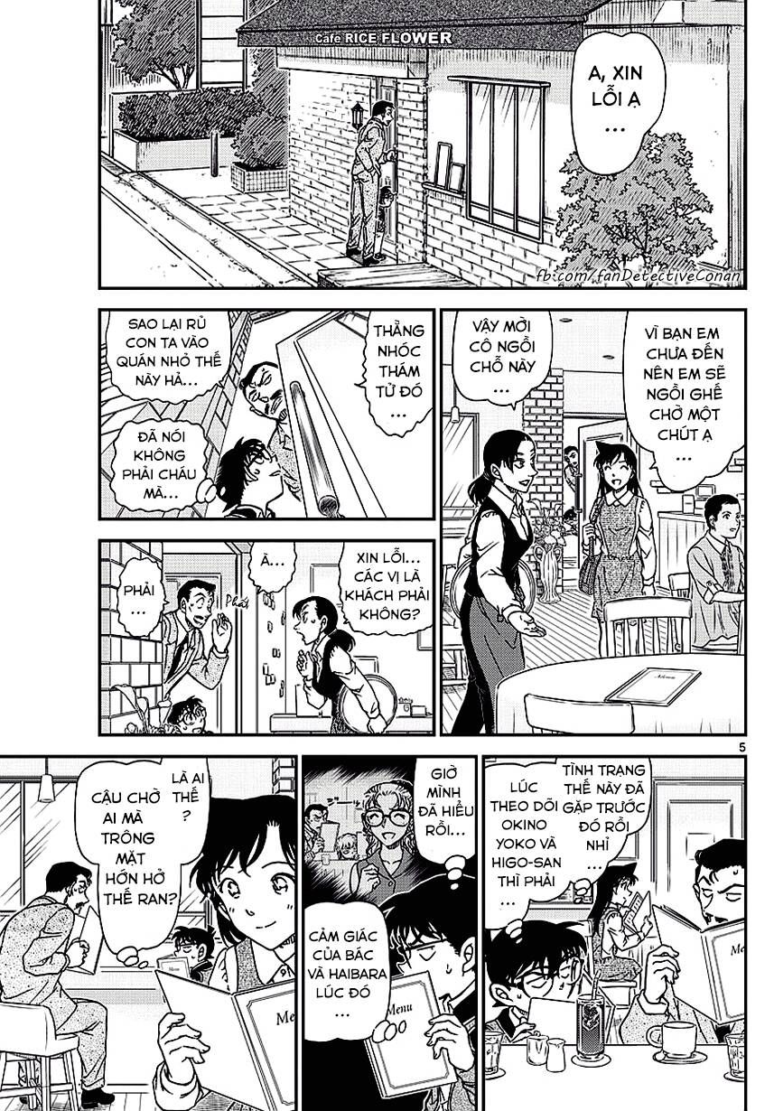 Chapter 994 - 9