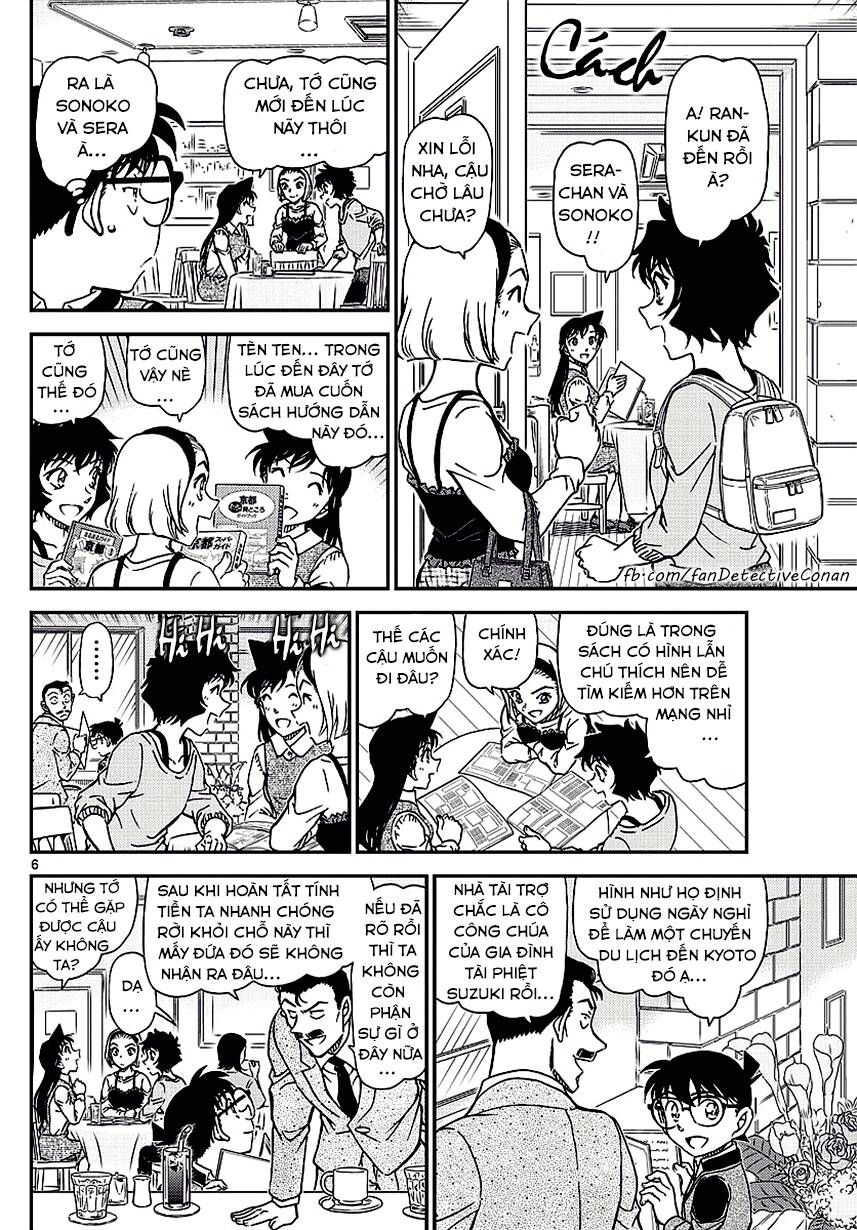 Chapter 994 - 10