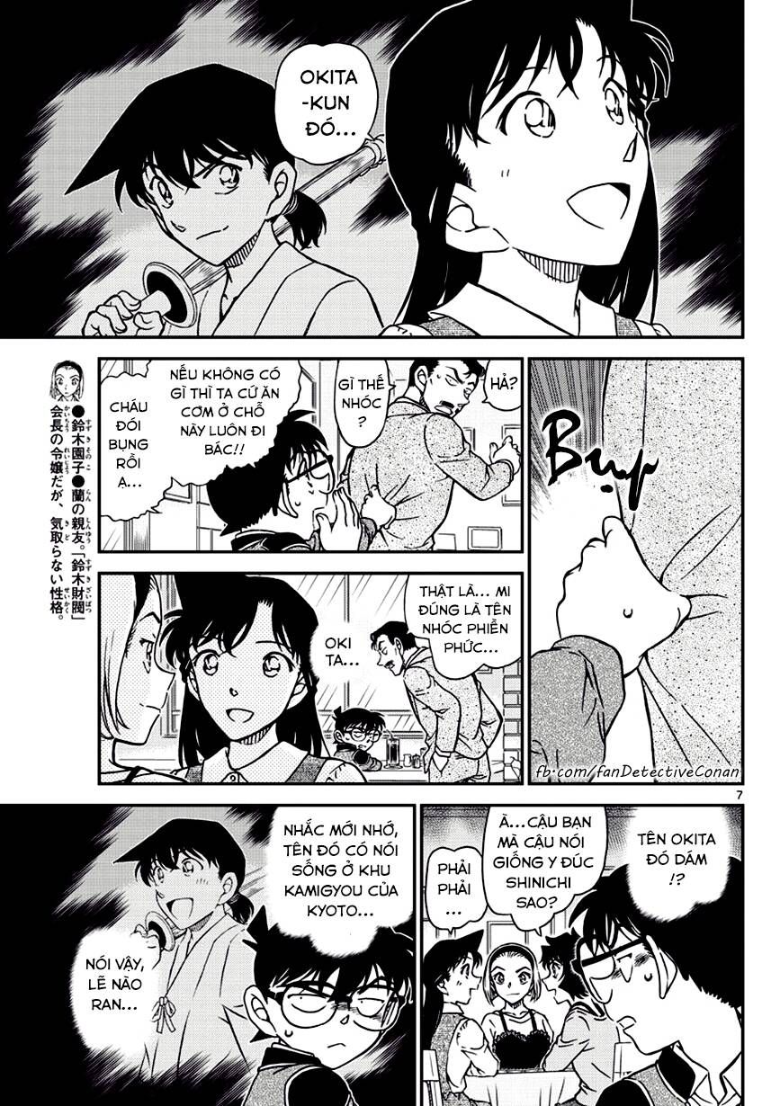 Chapter 994 - 11
