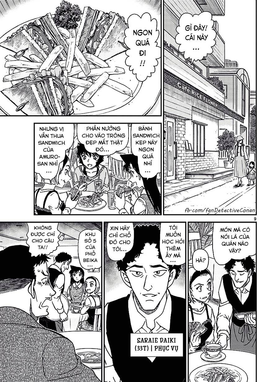 Chapter 994 - 13
