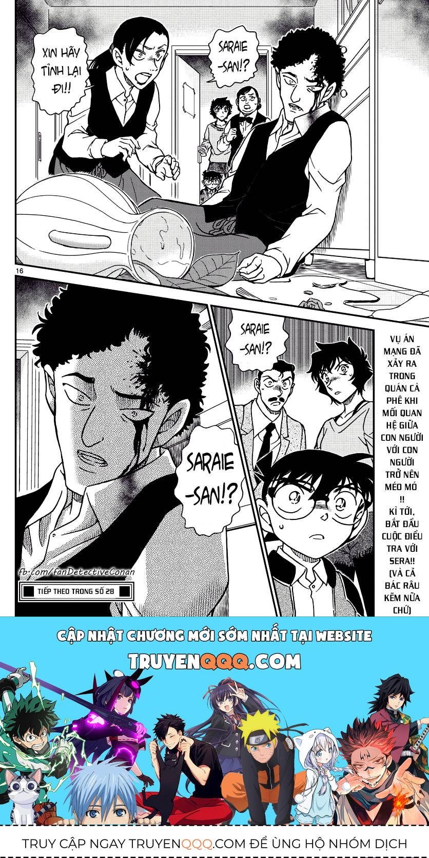 Chapter 994 - 20