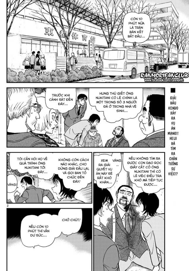 Chapter 993 - 6