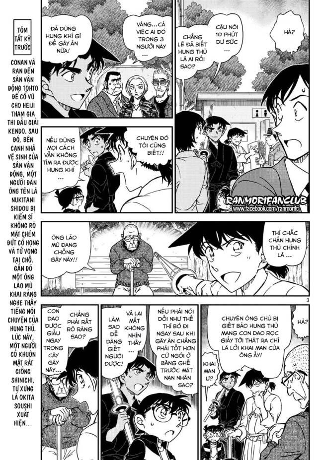 Chapter 993 - 7