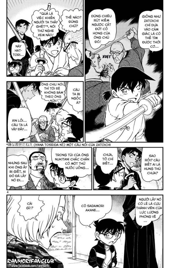 Chapter 993 - 8